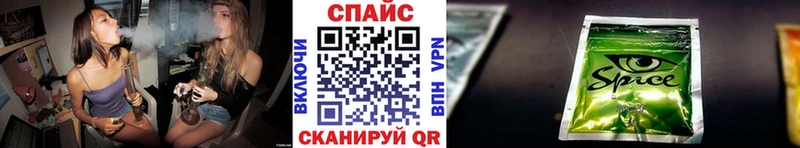Бутират оксана  Купить закладки  Петушки 