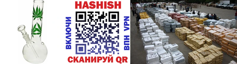 ГАШИШ VHQ Петушки