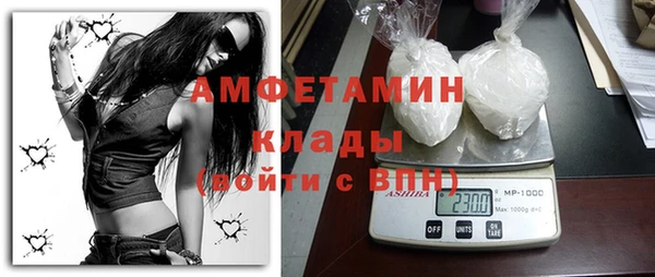 ПСИЛОЦИБИНОВЫЕ ГРИБЫ Остров