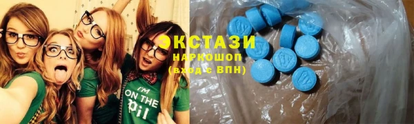ПСИЛОЦИБИНОВЫЕ ГРИБЫ Остров