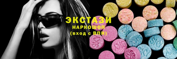 прущий лед Данков