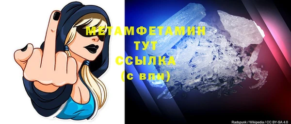 ПСИЛОЦИБИНОВЫЕ ГРИБЫ Остров