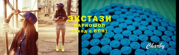 ПСИЛОЦИБИНОВЫЕ ГРИБЫ Остров