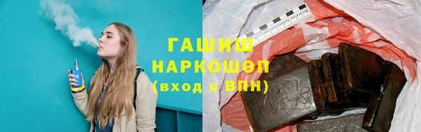 кокаин колумбия Осташков