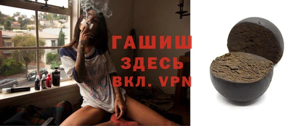 ПСИЛОЦИБИНОВЫЕ ГРИБЫ Остров