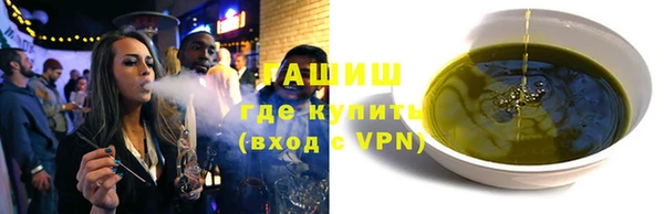 кокаин колумбия Осташков
