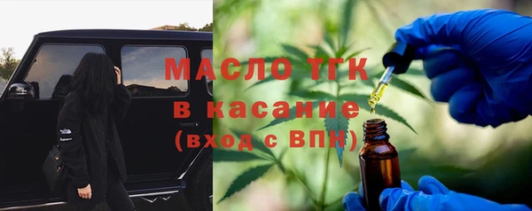 ПСИЛОЦИБИНОВЫЕ ГРИБЫ Остров