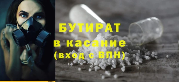 кокаин колумбия Осташков