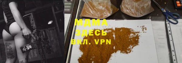ПСИЛОЦИБИНОВЫЕ ГРИБЫ Остров