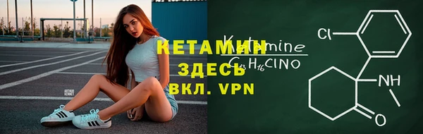 ПСИЛОЦИБИНОВЫЕ ГРИБЫ Остров