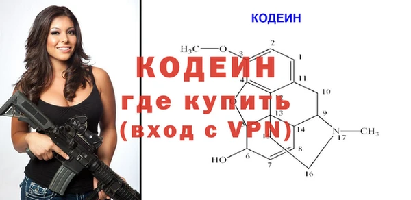 ПСИЛОЦИБИНОВЫЕ ГРИБЫ Остров