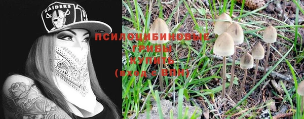 кокаин колумбия Осташков