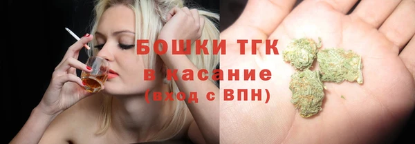 ПСИЛОЦИБИНОВЫЕ ГРИБЫ Остров