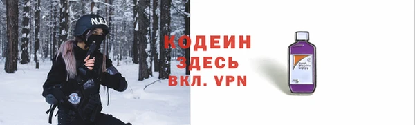ПСИЛОЦИБИНОВЫЕ ГРИБЫ Остров