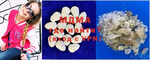 ПСИЛОЦИБИНОВЫЕ ГРИБЫ Остров