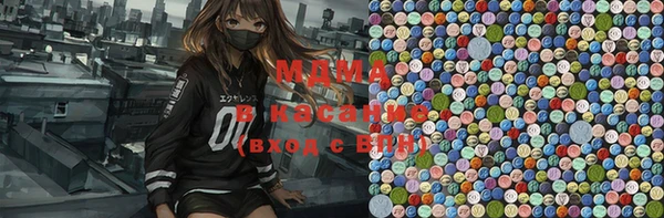 ПСИЛОЦИБИНОВЫЕ ГРИБЫ Остров