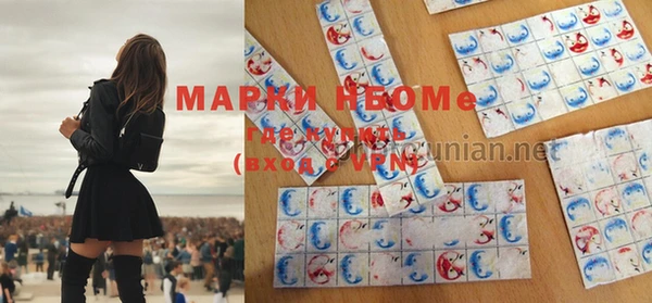кокаин колумбия Осташков