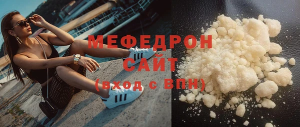 кокаин колумбия Осташков