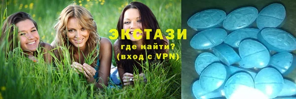кокаин колумбия Осташков