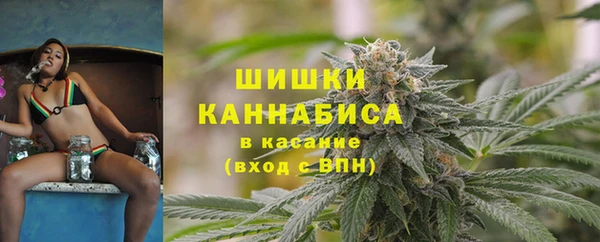 кокаин колумбия Осташков