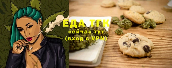 ПСИЛОЦИБИНОВЫЕ ГРИБЫ Остров